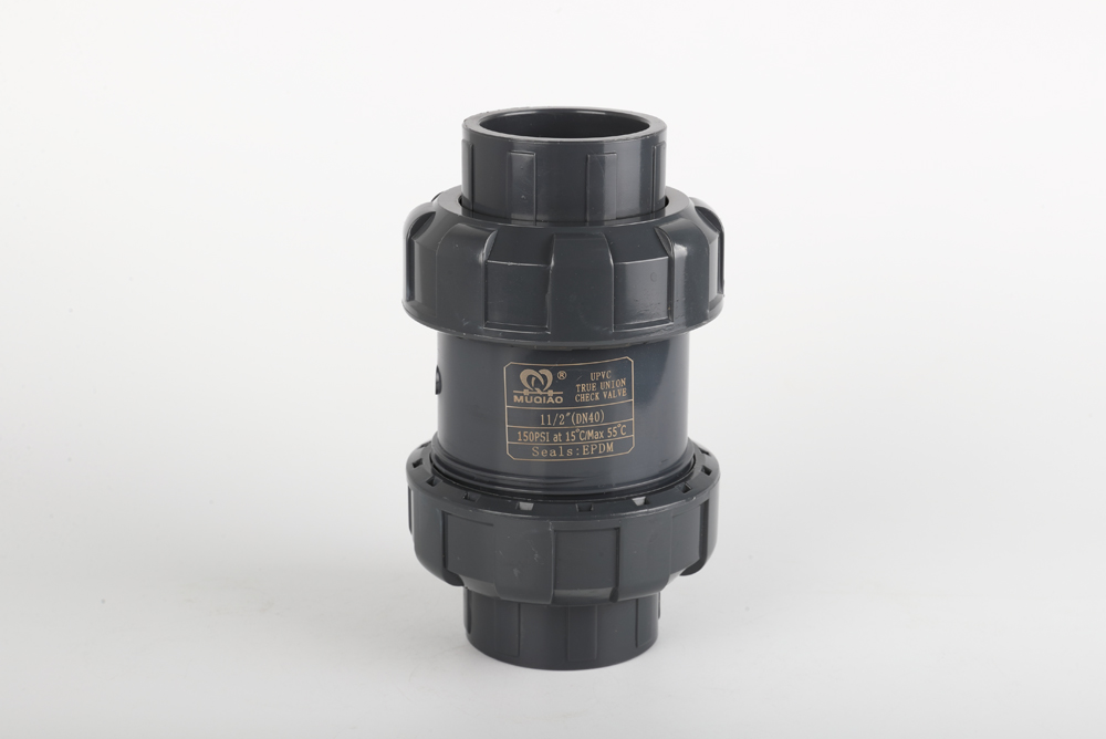 中宁双由令止回阀